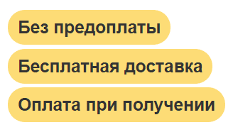 Лазерный проектор для рекламы бесплатная доставка, оплата при получении, гарантия 1 год