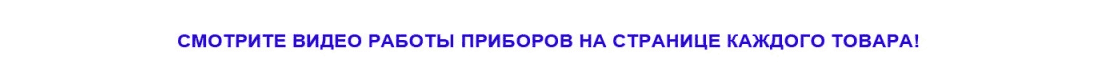 Лазерный проектор для рекламы видео