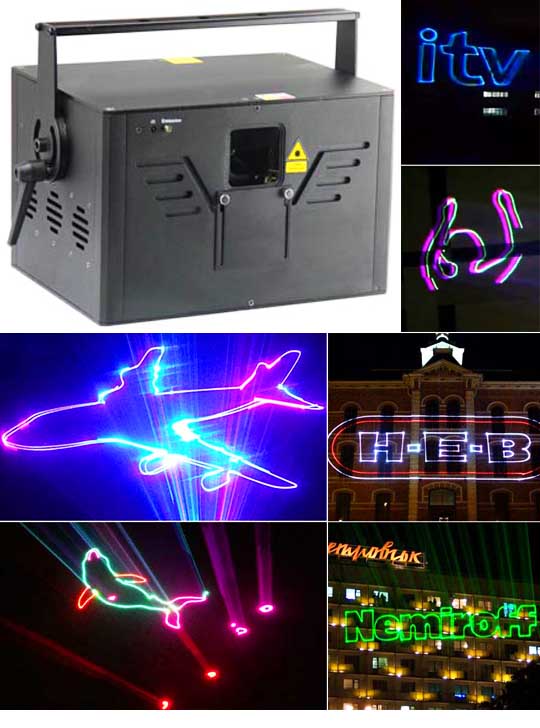 Оборудование для лазерной рекламы AH200RGB