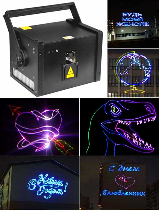 Оборудование для рисования на домах AH30RGB