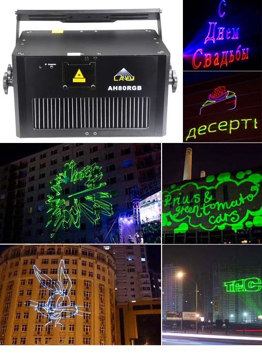 Проектор лазерного луча в небо AH80RGB