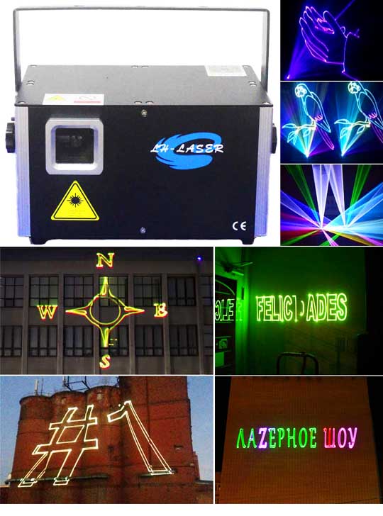 Лазерный проектор для рекламы RGB 1200МВТ 3D SD RGB