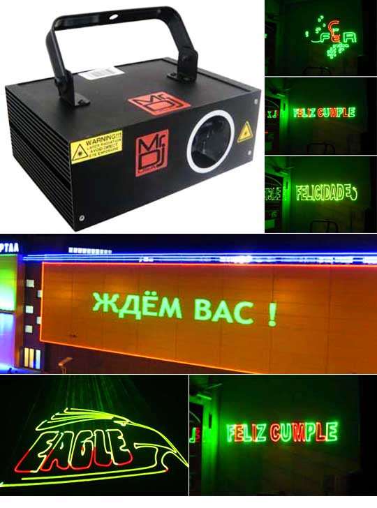 Оборудование для проекционной рекламы BG SV 01