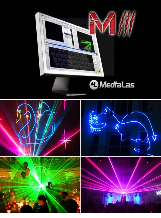Программное обеспечение MEDIALAS M III