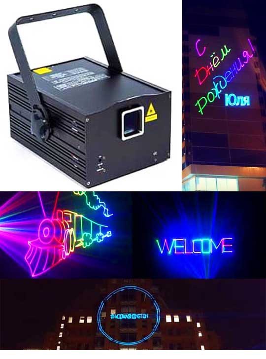 Оборудование для лазерной рекламы SHOWLIGHT L1456RGB