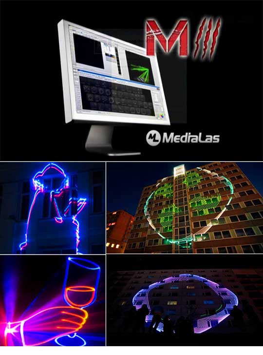 Программное обеспечение MEDIALAS M III Pack