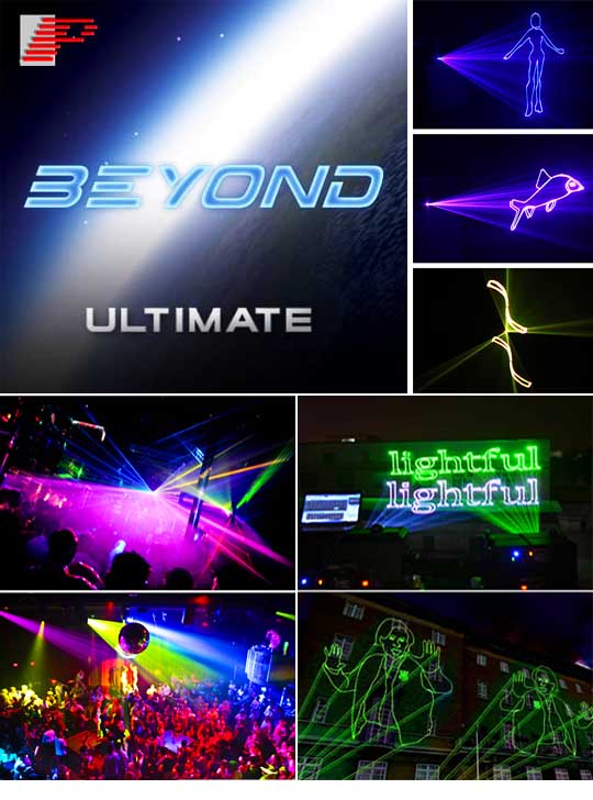 Программное обеспечение Beyond Ultimate