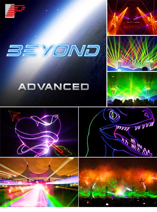 Программное обеспечение Beyond Advanced