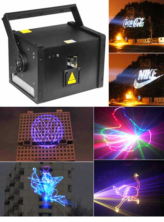 Лазер для дискотек AH30RGB