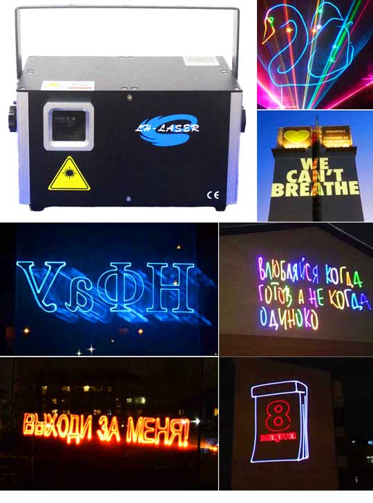 Лазерный проектор для рекламы 1200МВТ 3D SD RGB