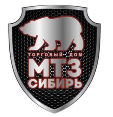 Лазерная реклама, Лазерный проектор для рекламы